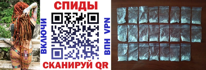 Amphetamine Розовый  как найти наркотики  Октябрьск 