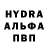 МДМА молли Vadim Dobrin
