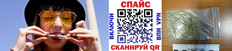 Бутират бутандиол  Октябрьск 