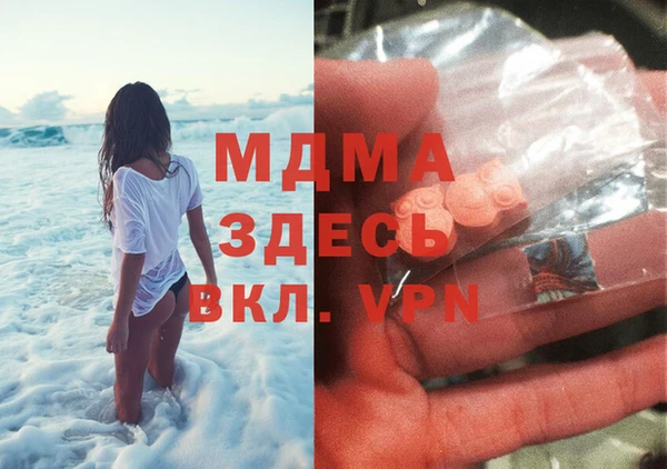 первитин Алексеевка
