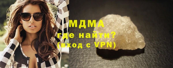 MESCALINE Няндома
