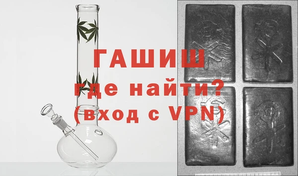 кристаллы Алзамай