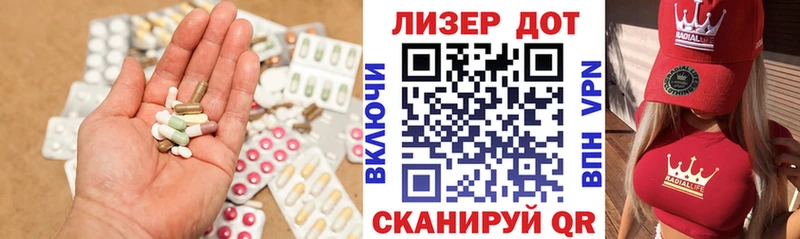 LSD-25 экстази ecstasy  OMG tor  Октябрьск  купить наркотики сайты 