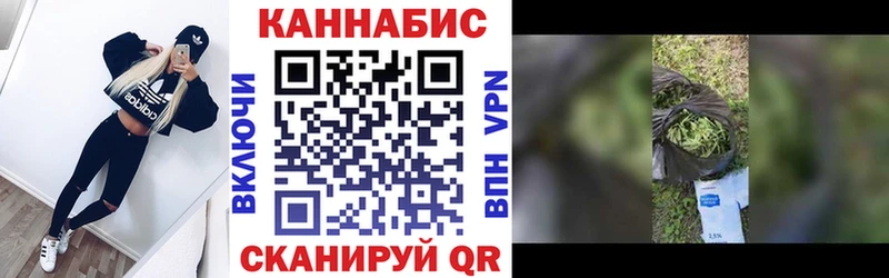как найти наркотики  Октябрьск  МАРИХУАНА Ganja 